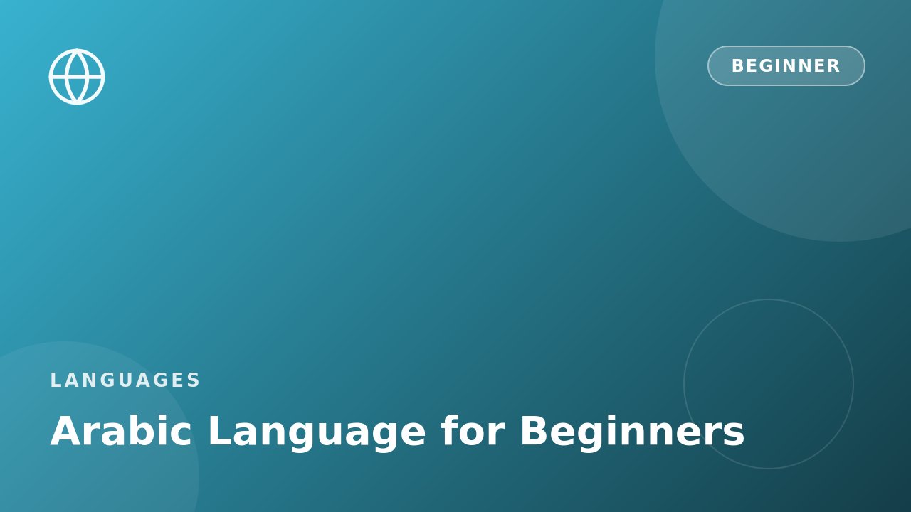 Arabic Language for Beginners